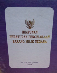 Image of Himpunan Peraturan Pengelolaan Barang Milik Negara