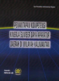 Image of Laporan Kajian Kompetensi Aparatur di Daerah